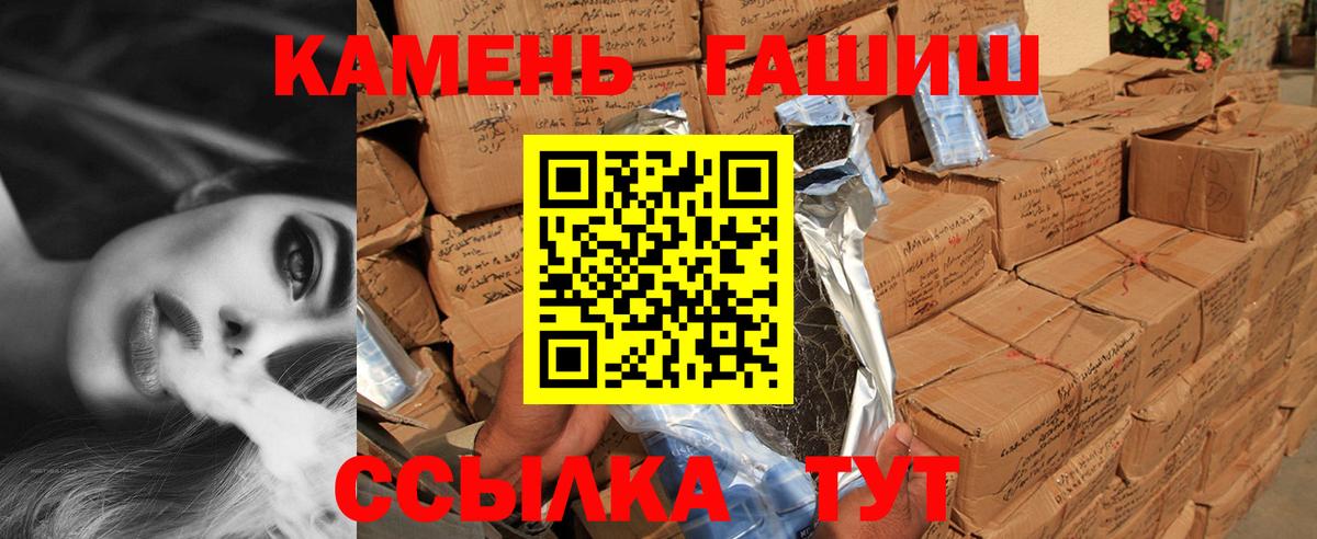 APVP Торжок