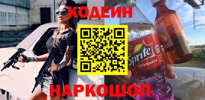 прущая мука Новодвинск