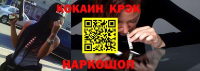 мяу мяу мука Нягань