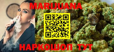 прущая мука Новодвинск