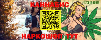 прущая мука Новодвинск