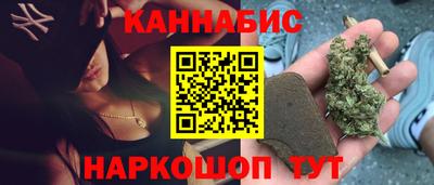 мяу мяу мука Нягань