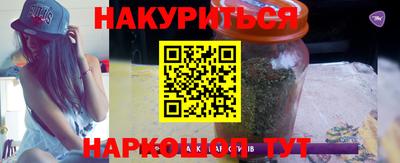 прущая мука Новодвинск