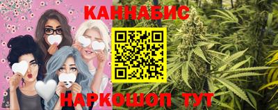 прущие крисы Обнинск