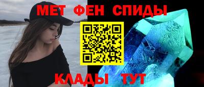 прущие крисы Обнинск
