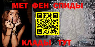 прущая мука Новодвинск