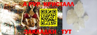 ГАЛЛЮЦИНОГЕННЫЕ ГРИБЫ Обь