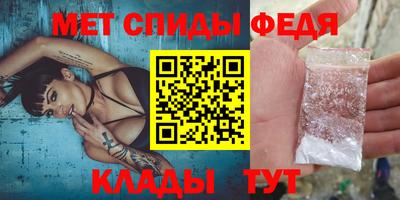 ГАЛЛЮЦИНОГЕННЫЕ ГРИБЫ Обь