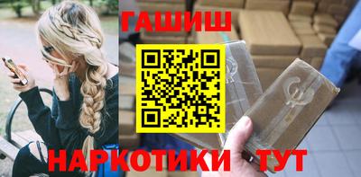 мяу мяу мука Нягань