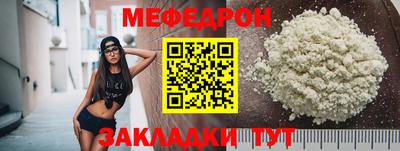 ГАЛЛЮЦИНОГЕННЫЕ ГРИБЫ Обь