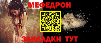шишки Новокубанск