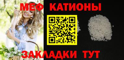 ГАЛЛЮЦИНОГЕННЫЕ ГРИБЫ Обь